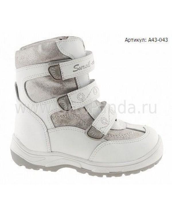 Ботинки зимние Сурсил-Орто A43-043