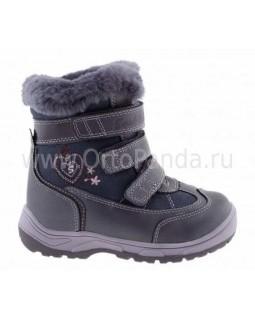Ботинки зимние Сурсил-Орто A43-048