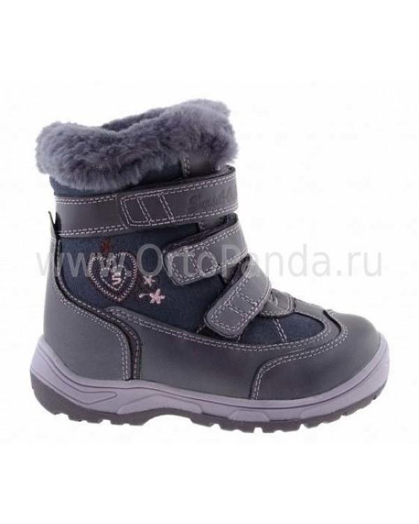 Ботинки зимние Сурсил-Орто A43-048