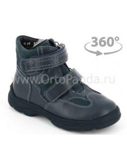 Ботинки зимние Тотто 211-МП-3,13